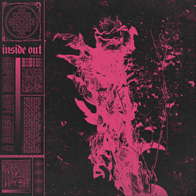 A Scent Like Wolves : Inside Out